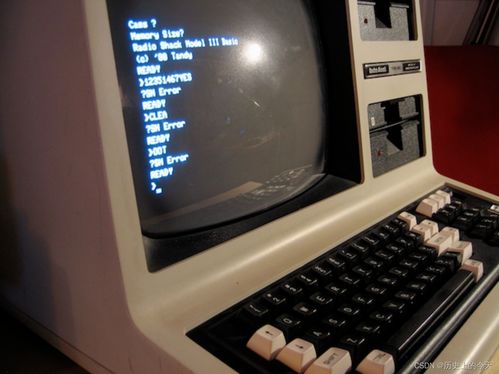 技術(shù)史上的7月27日 模型檢測(cè)先驅(qū)誕生、微軟收購QDOS與中文報(bào)紙的激光照排突破