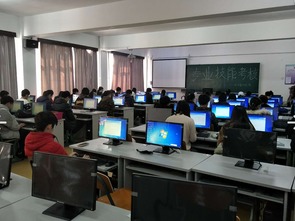 以專業技能培訓為核心，提升計算機與信息科學系打字能力考核水平